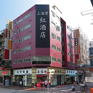 https://shanghai-red.getmacauhotels.com